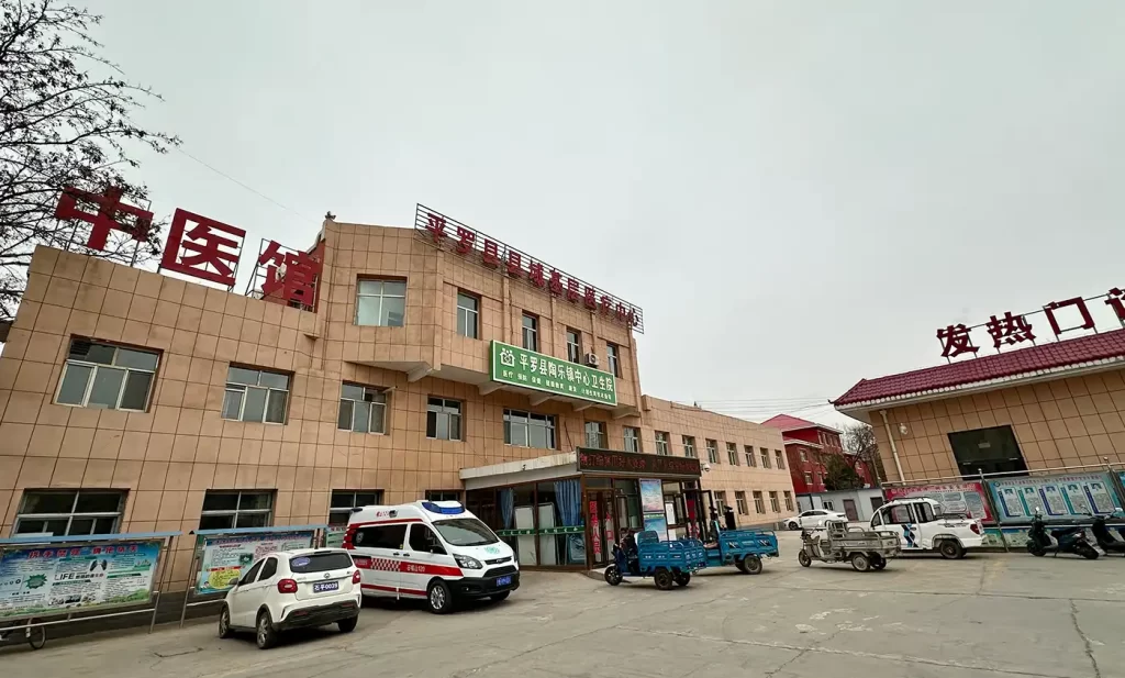 工程案例：平罗县医疗中心医用中心供氧系统工程