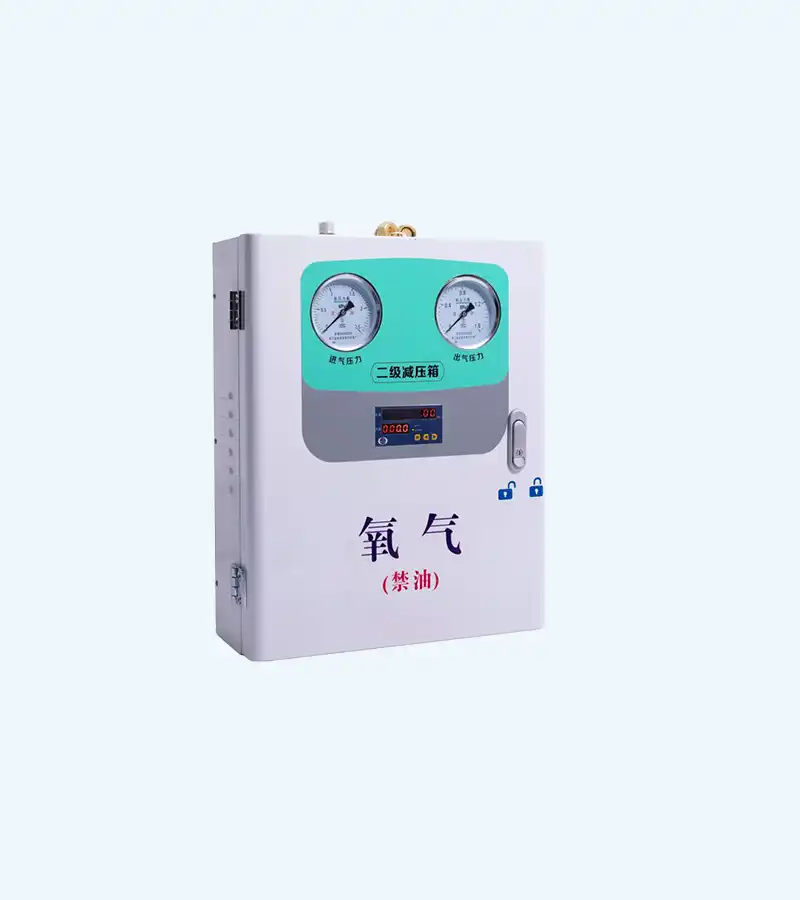医用中心供氧二级减压箱